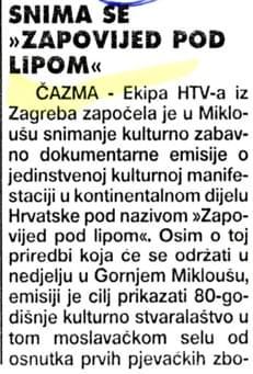 Zapovijed pod lipom