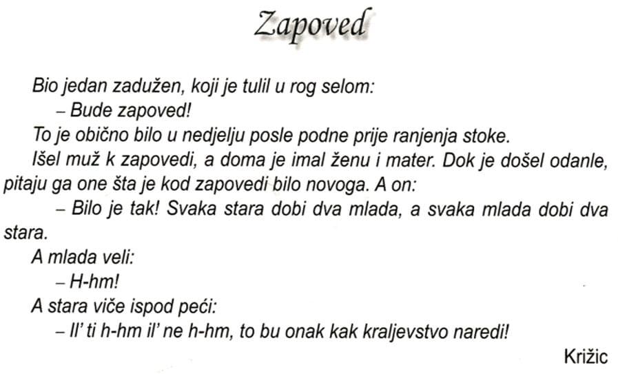 Zapovijed pod lipom