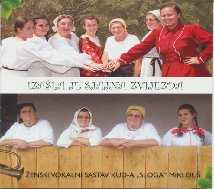 Zapovijed pod lipom