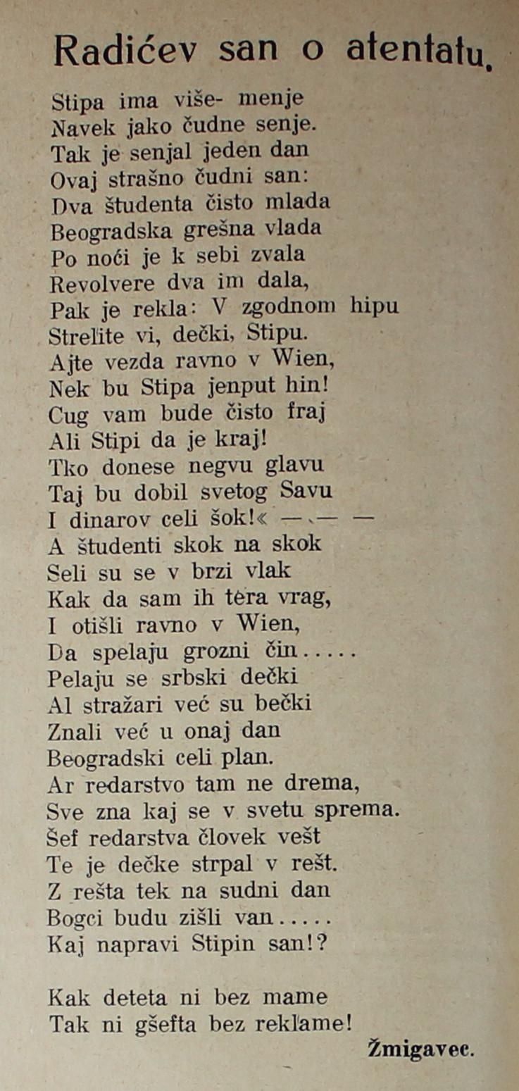 Izložba Slavko Vereš