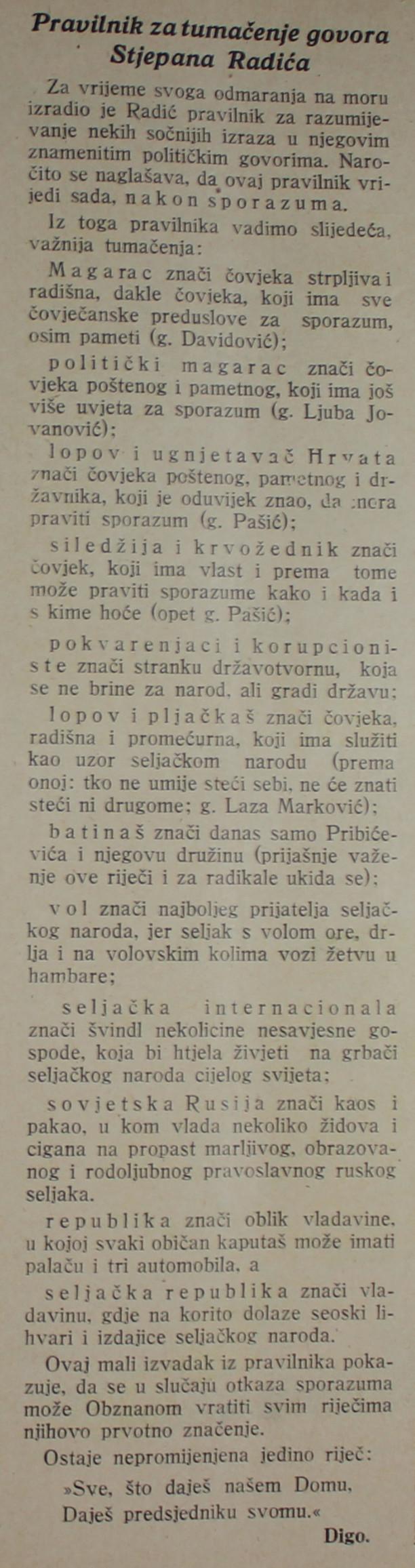 Izložba Slavko Vereš