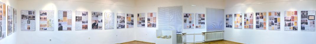 Galerija Aleksandar Marks